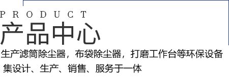 pro_title
