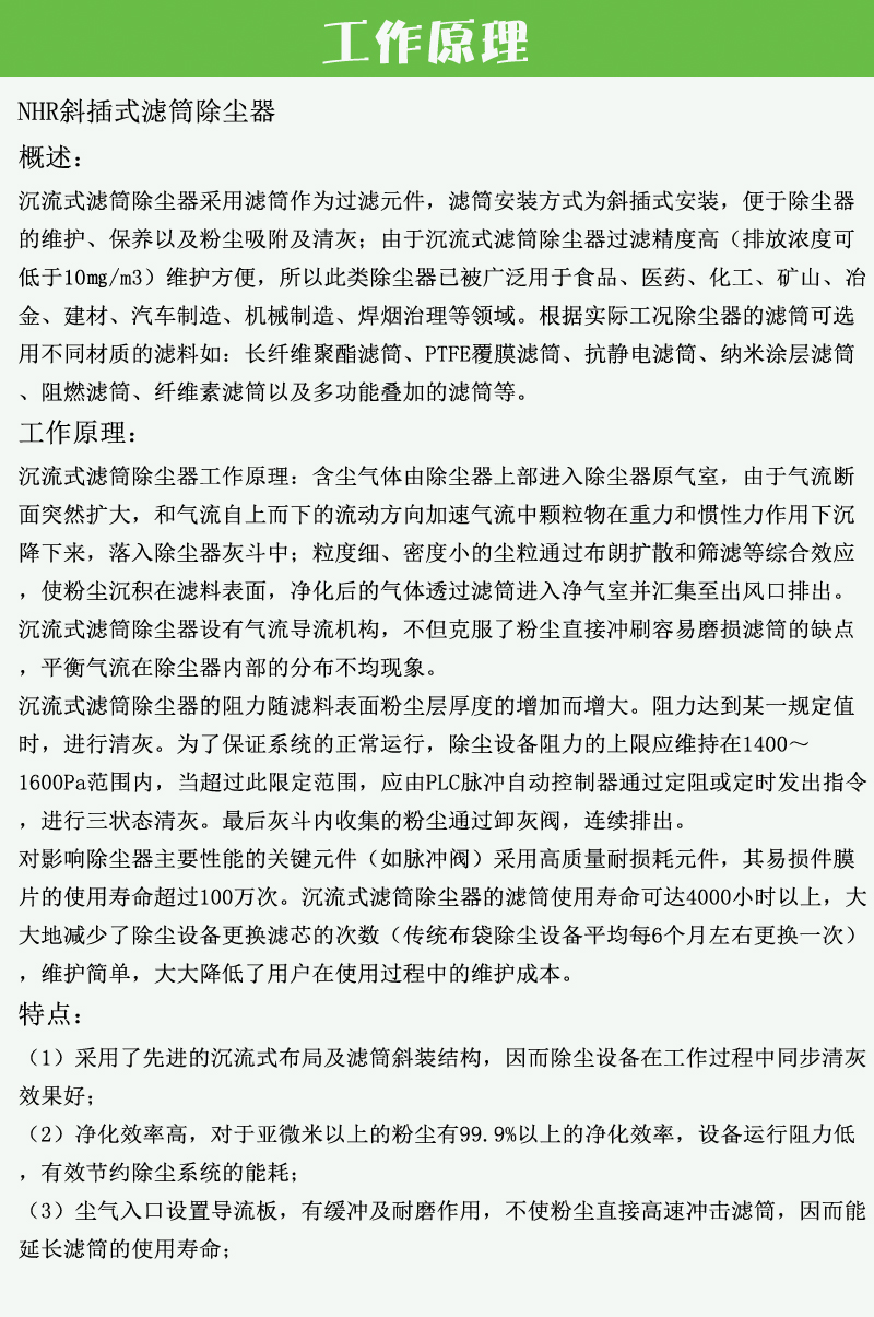20200406164162626262 庄闲和游戏(中国区)股份有限公司-官网