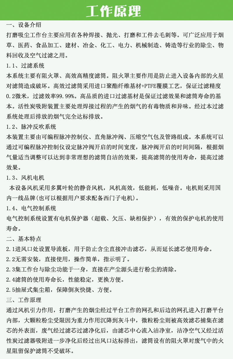 庄闲和游戏(中国区)股份有限公司-官网