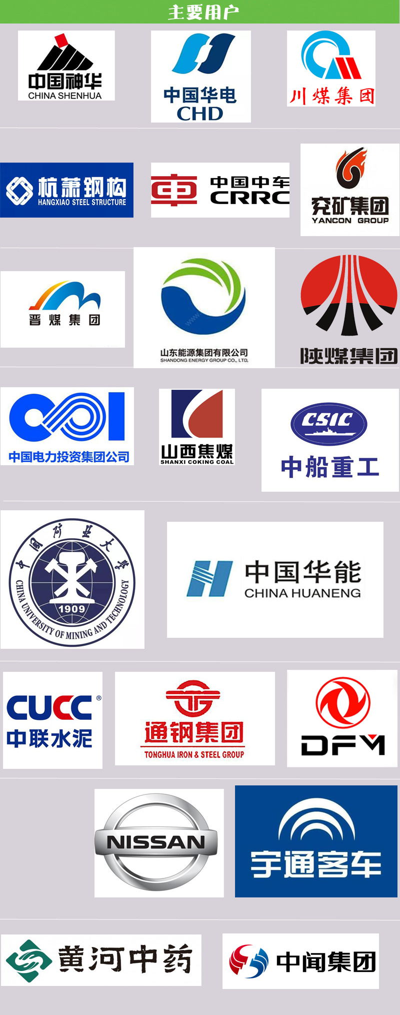 庄闲和游戏(中国区)股份有限公司-官网